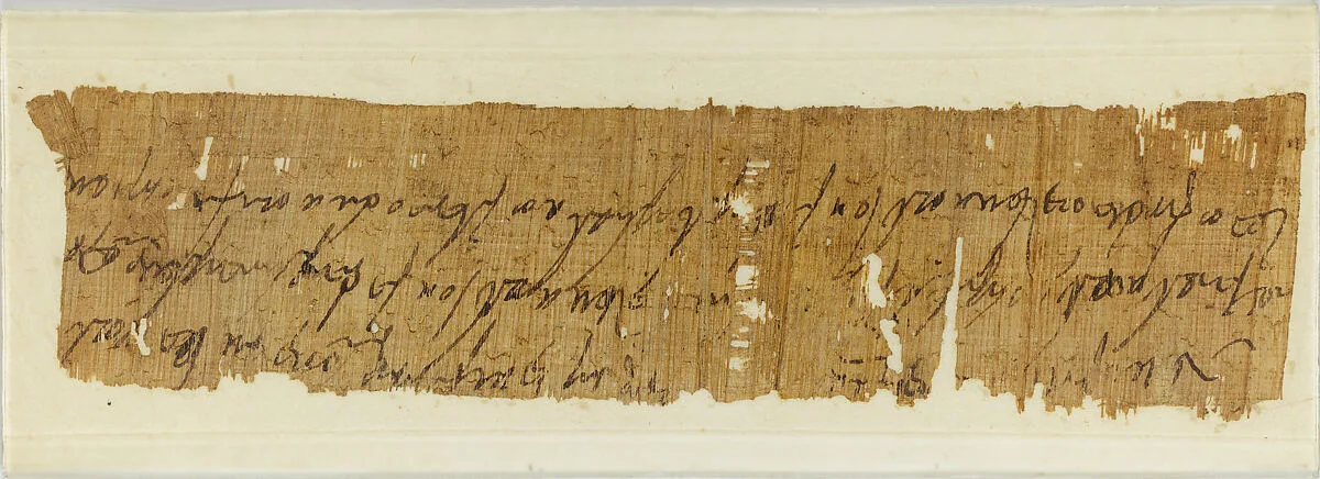 Papyrus fragment — Unknown