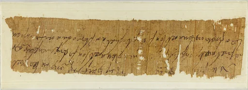 Papyrus fragment