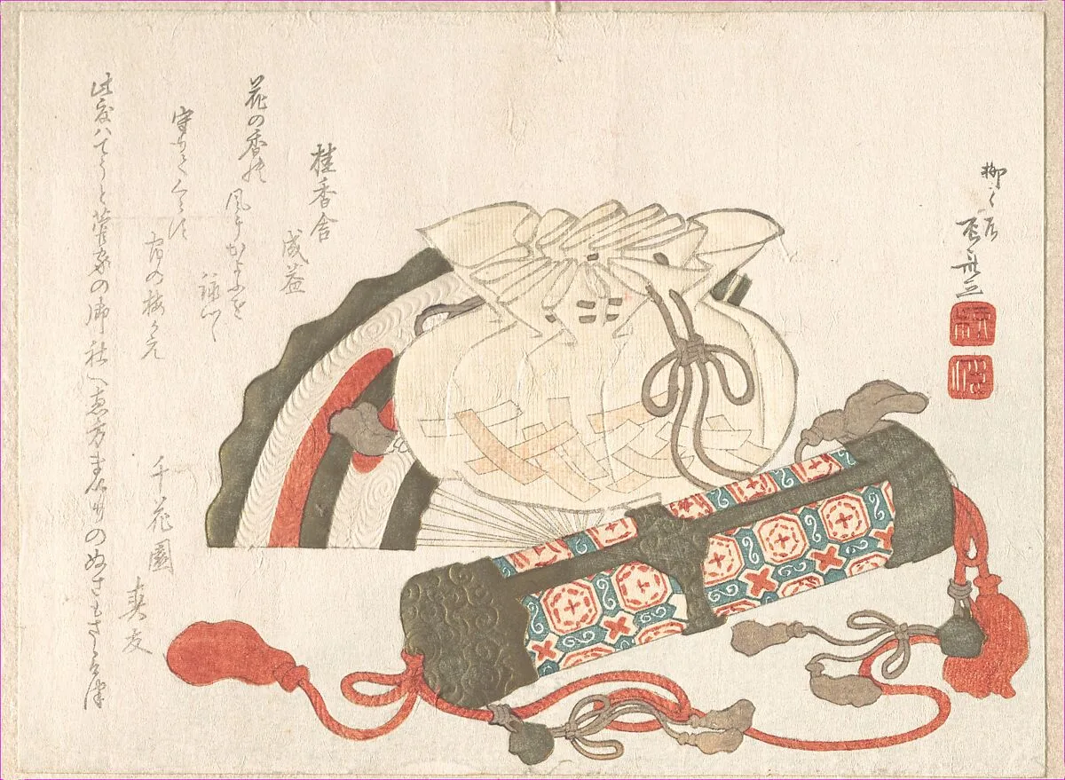 Untitled — Ryūryūkyo Shinsai