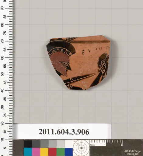 Terracotta fragment of a lekythos (oil flask)