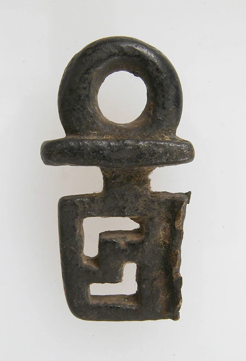 Key — Unknown