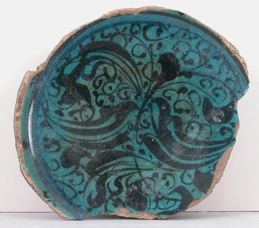 Fragment of a Bowl — Unknown