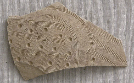 Fragment
