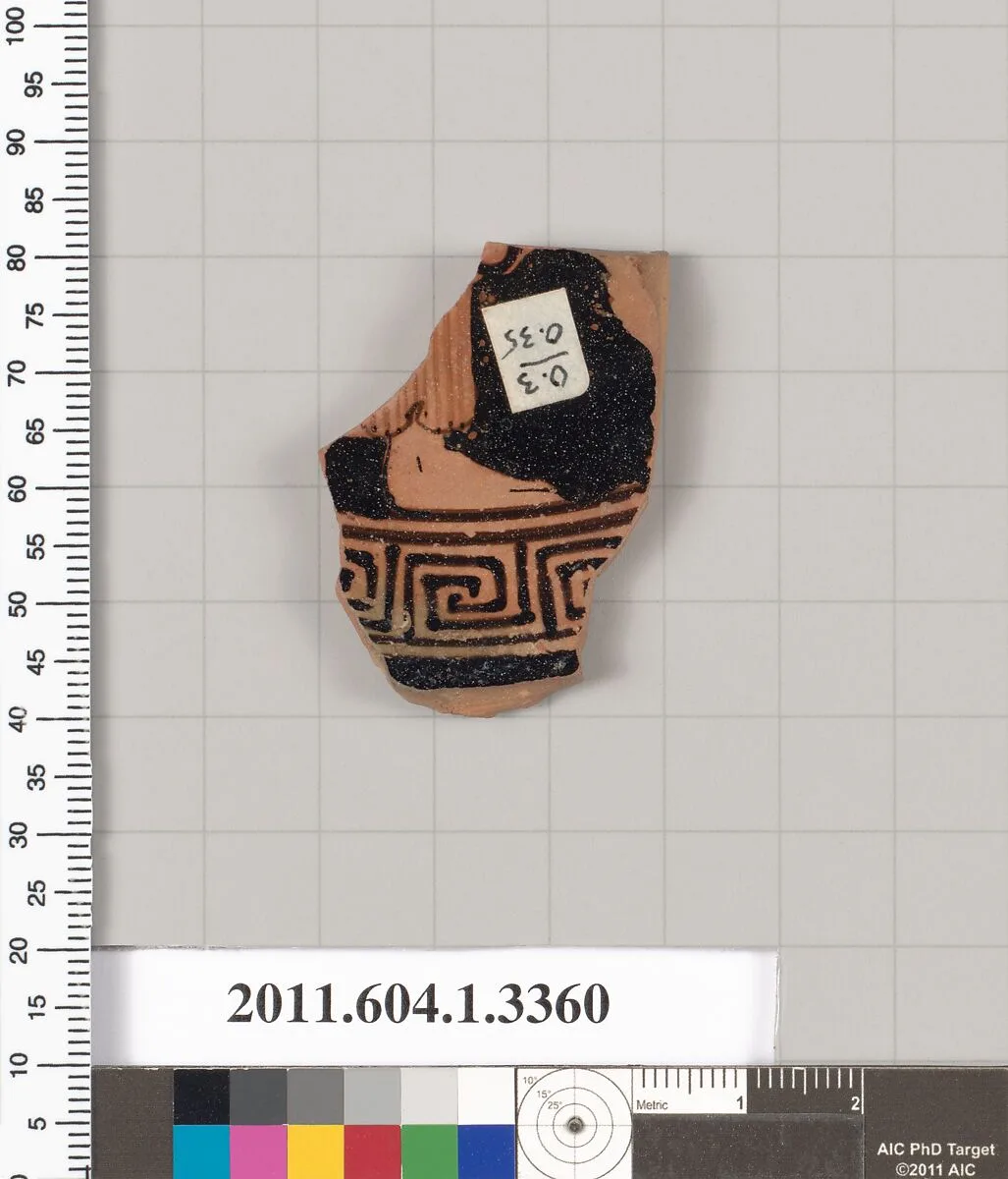Terracotta fragment of a kylix (drinking cup) — Unknown