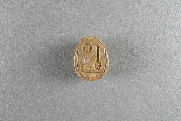 Scarab — Unknown