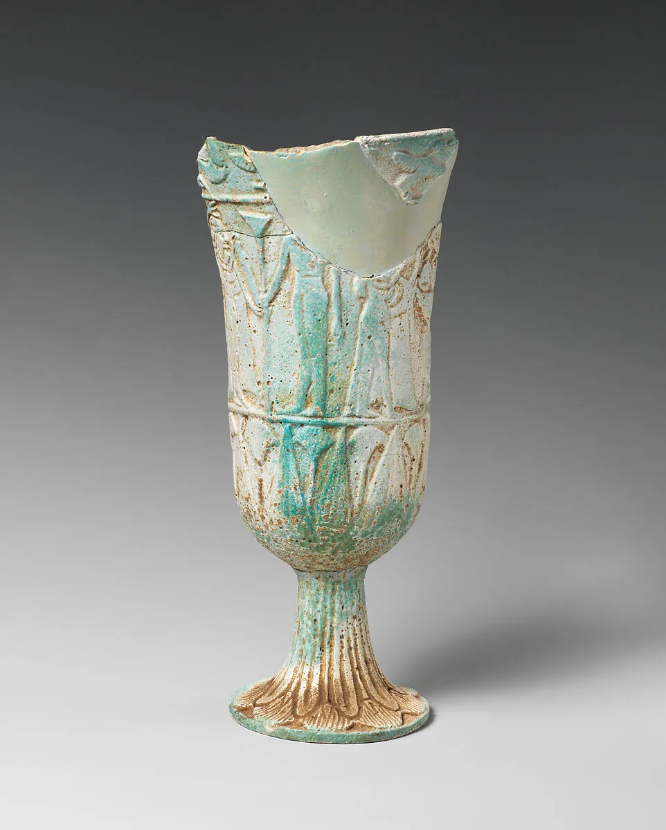 Decorated chalice — Unknown