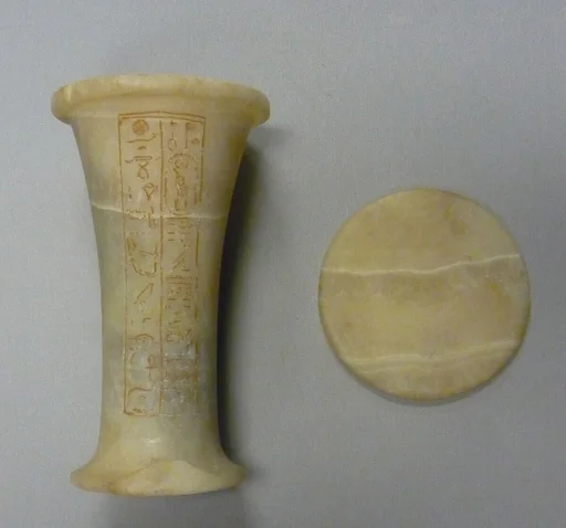 Ointment Jar