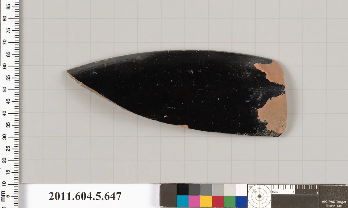 Terracotta rim fragment of a kylix (drinking cup) — Unknown