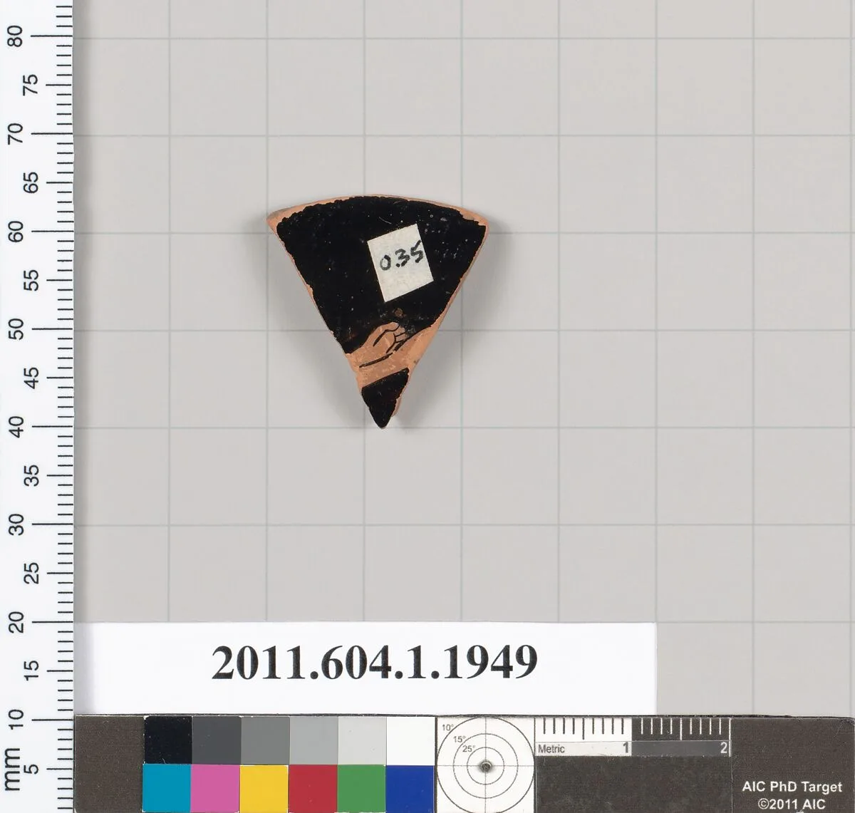 Terracotta rim fragment of a kylix (drinking cup) — Unknown