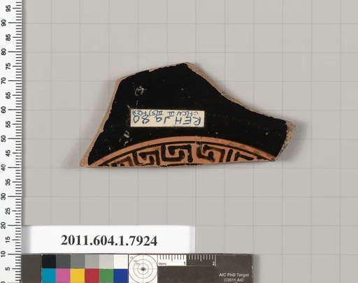 Terracotta fragment of a kylix (drinking cup)