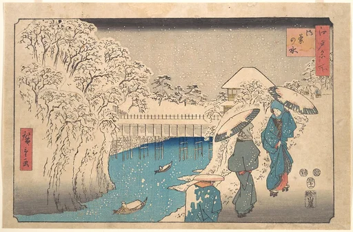 江戸名所 御茶の水|Meguro