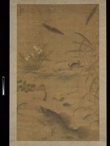一鱖禾蟹圖|Flowers, fish, and crabs