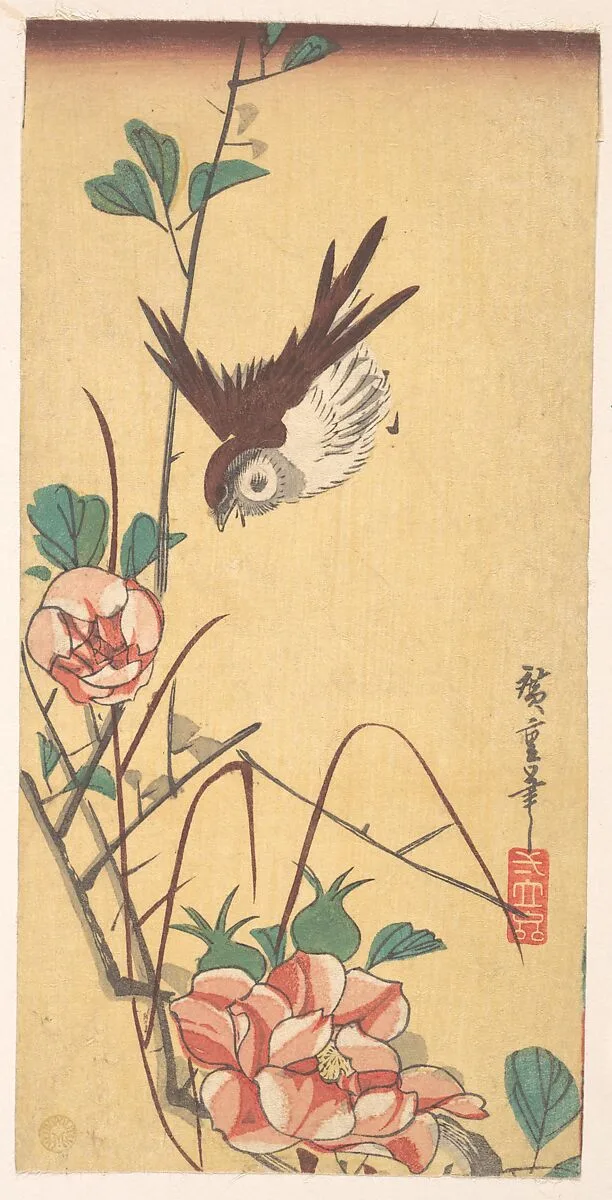 Untitled — Utagawa Hiroshige