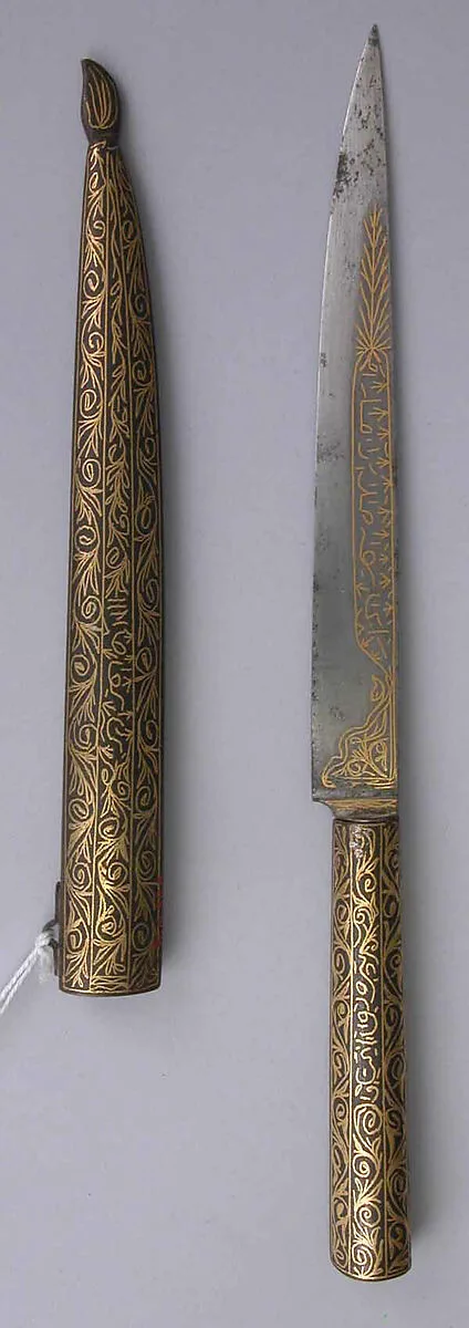 Knife and Sheath — Unknown