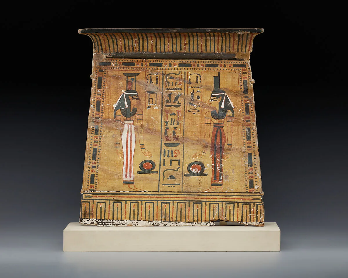 Stela in the Shape of a Pylon — Unknown
