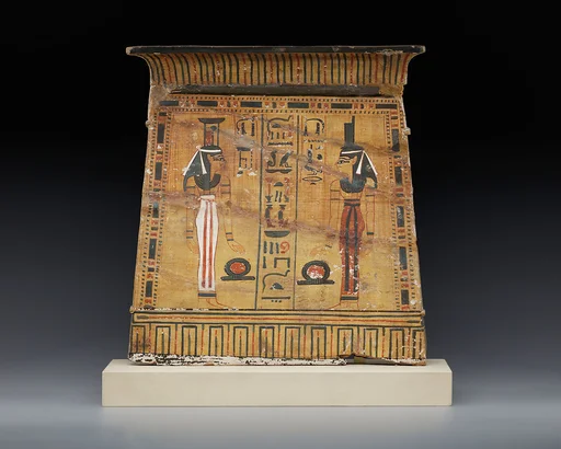 Stela in the Shape of a Pylon