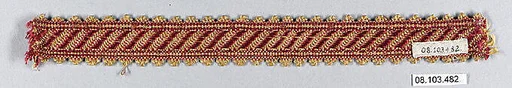 Galloon