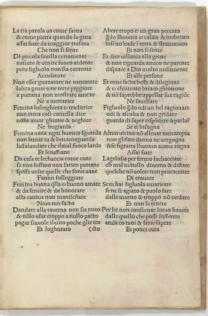 El sauio Romano (The Wise Roman) — Schiavo di Bari|Lorenzo Morgiani