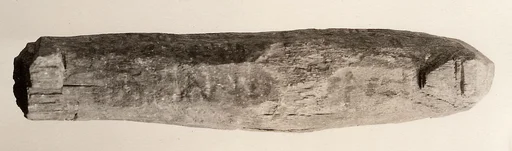 Shabti