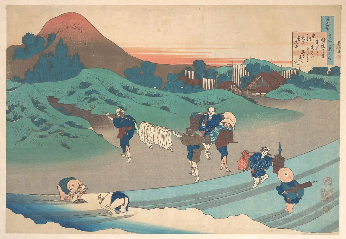 百人一首 うはかゑとき 持統天皇|Poem by Jitō Tenno (Empress Jitō), from the series One Hundred Poems Explained by the Nurse (Hyakunin isshu uba ga etoki) — Katsushika Hokusai