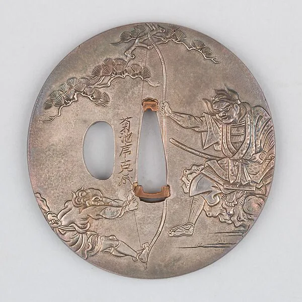 Sword Guard (Tsuba) — Unknown