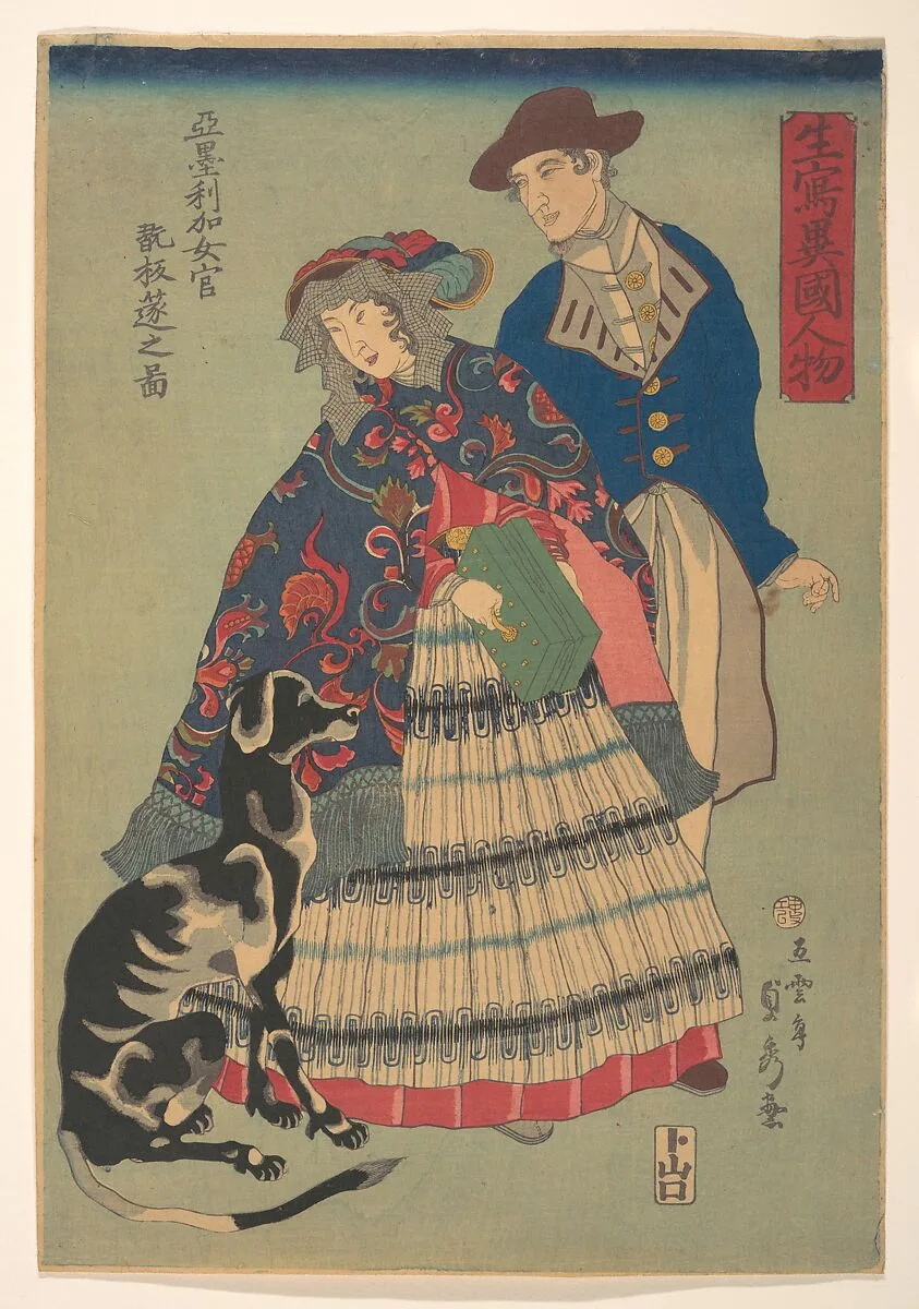 「生寫異國人物」|American Woman Playing a Concertina, from the series Life Drawings of People from Foreign Nations — Utagawa (Gountei) Sadahide