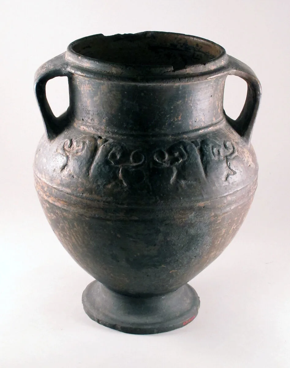 Amphora with lid — Unknown