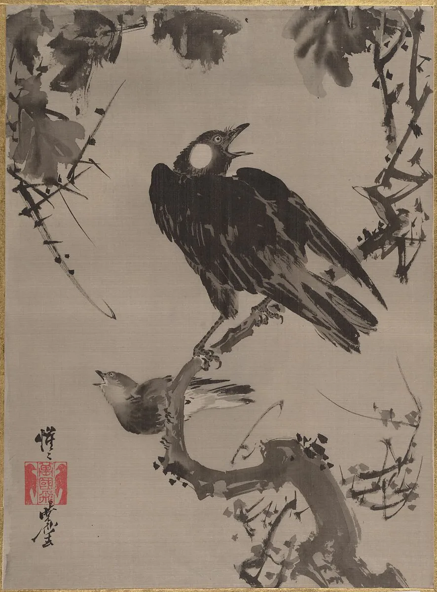 ムクドリ図|Starlings on a Branch — Kawanabe Kyōsai 河鍋暁斎