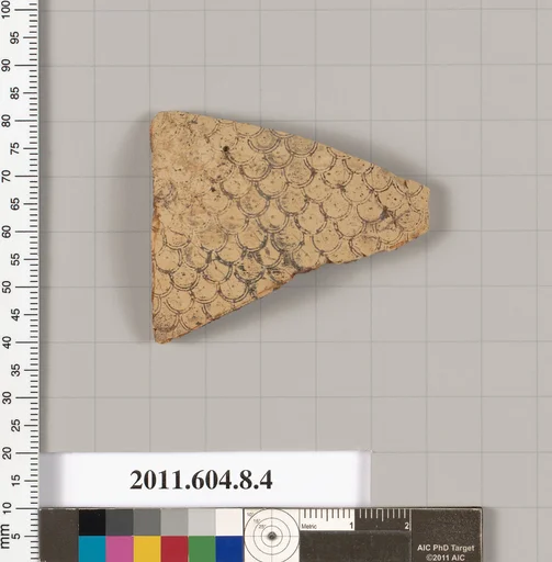 Terracotta fragment of an open vase?