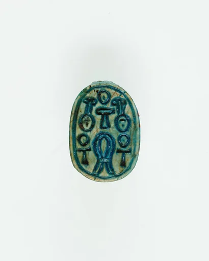 Scarab Incised with Hieroglyphs