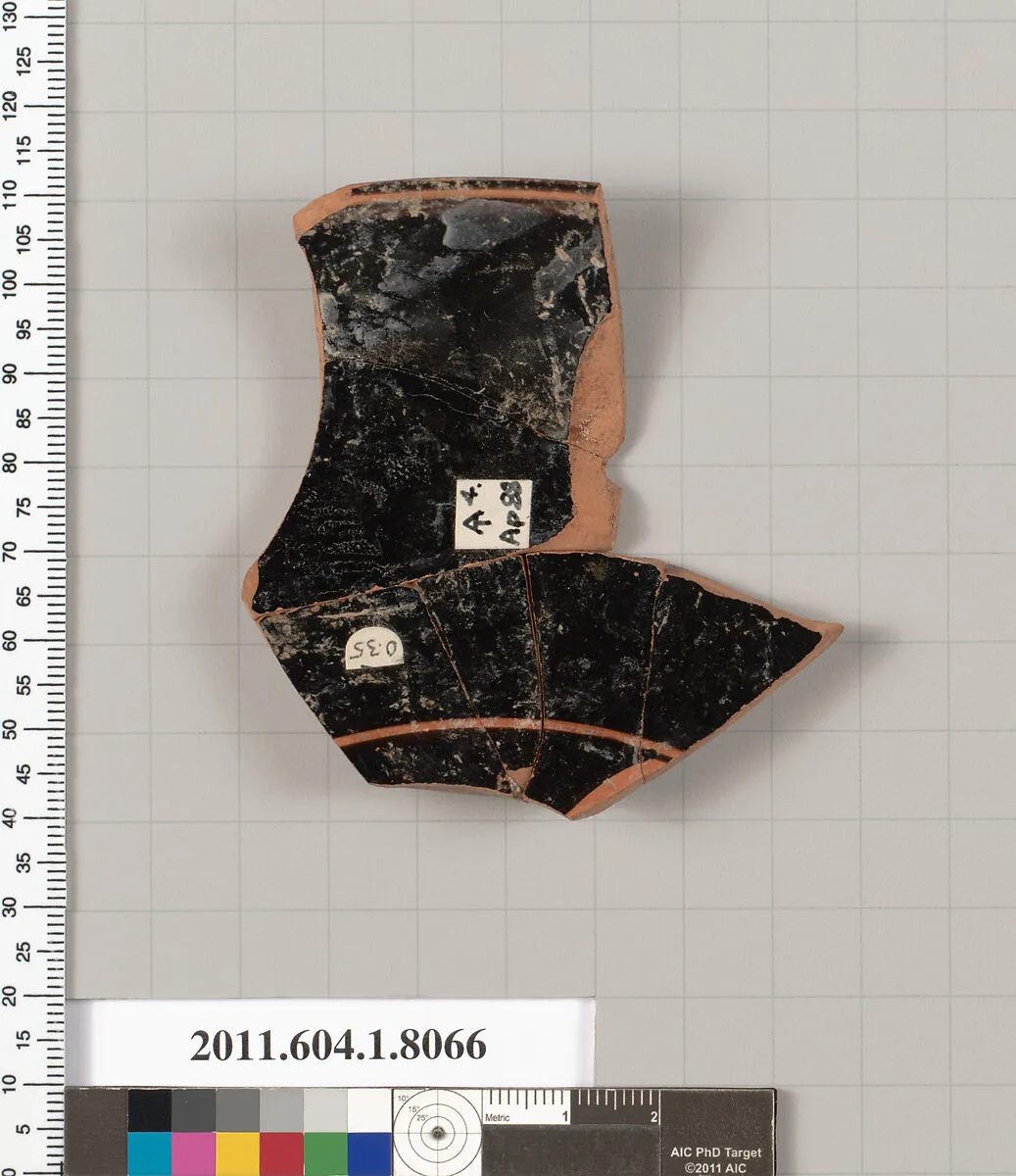 Terracotta rim fragment of a kylix (drinking cup) — Unknown