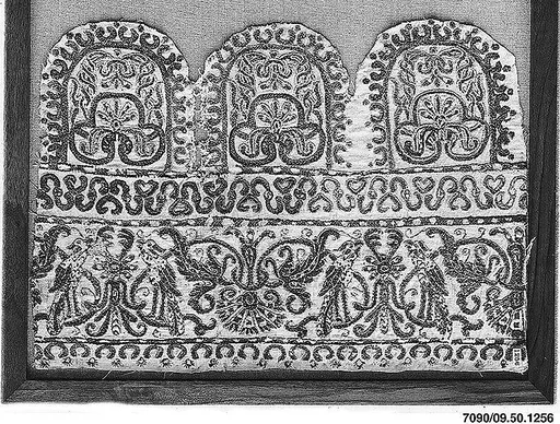 Portion of a dress border