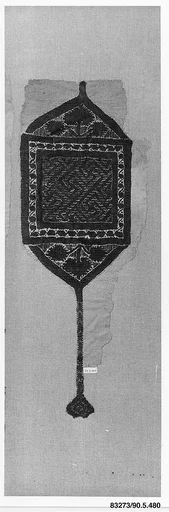 Fragment of Shoulder Band