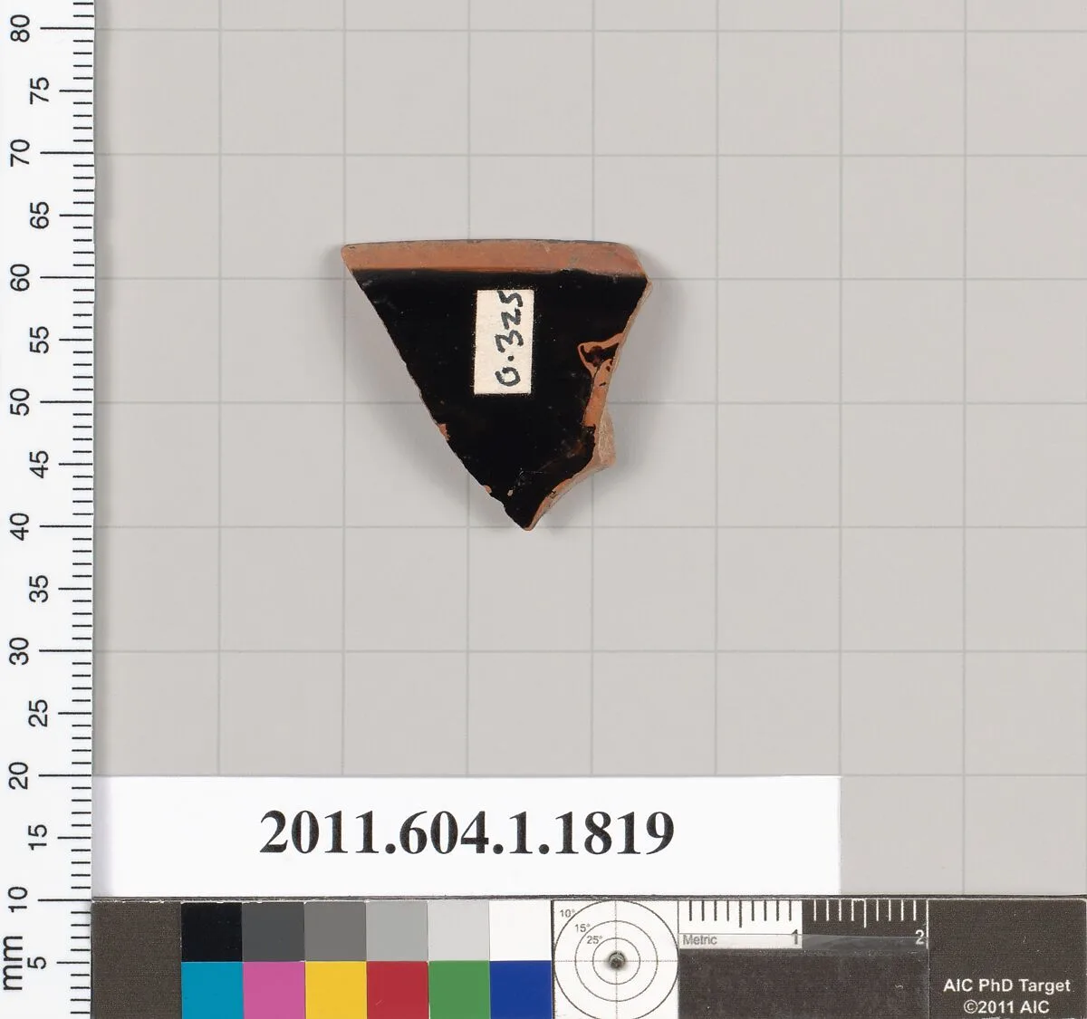 Terracotta rim fragment of a kylix (drinking cup) — Unknown