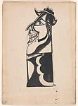 The Brombroosh, for "The Tyro: A Review of the Arts of Painting, Sculpture and Design" — Wyndham Lewis