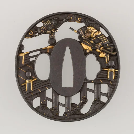Sword Guard (Tsuba)