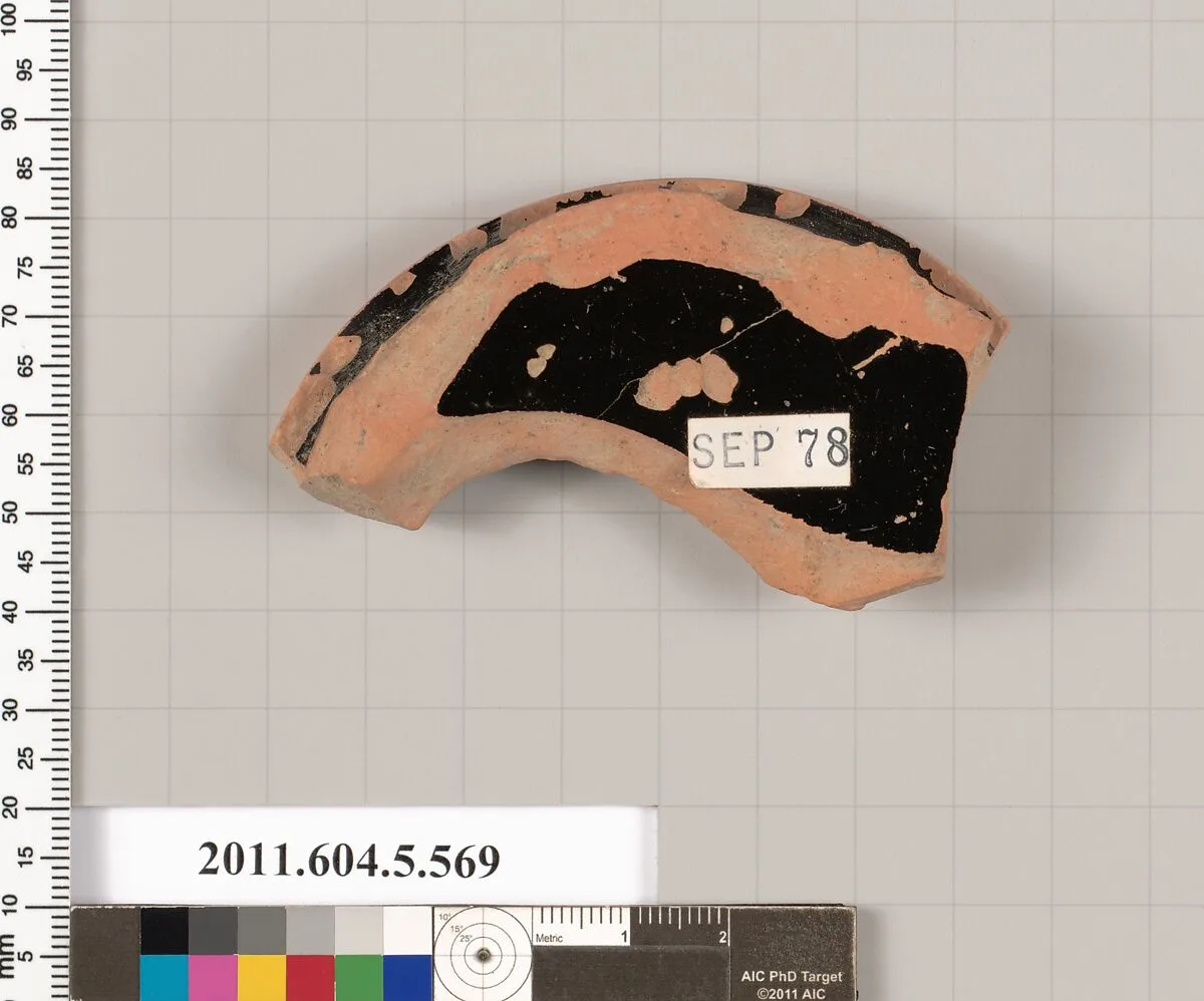 Terracotta fragment of a stemless kylix (drinking cup) — Unknown