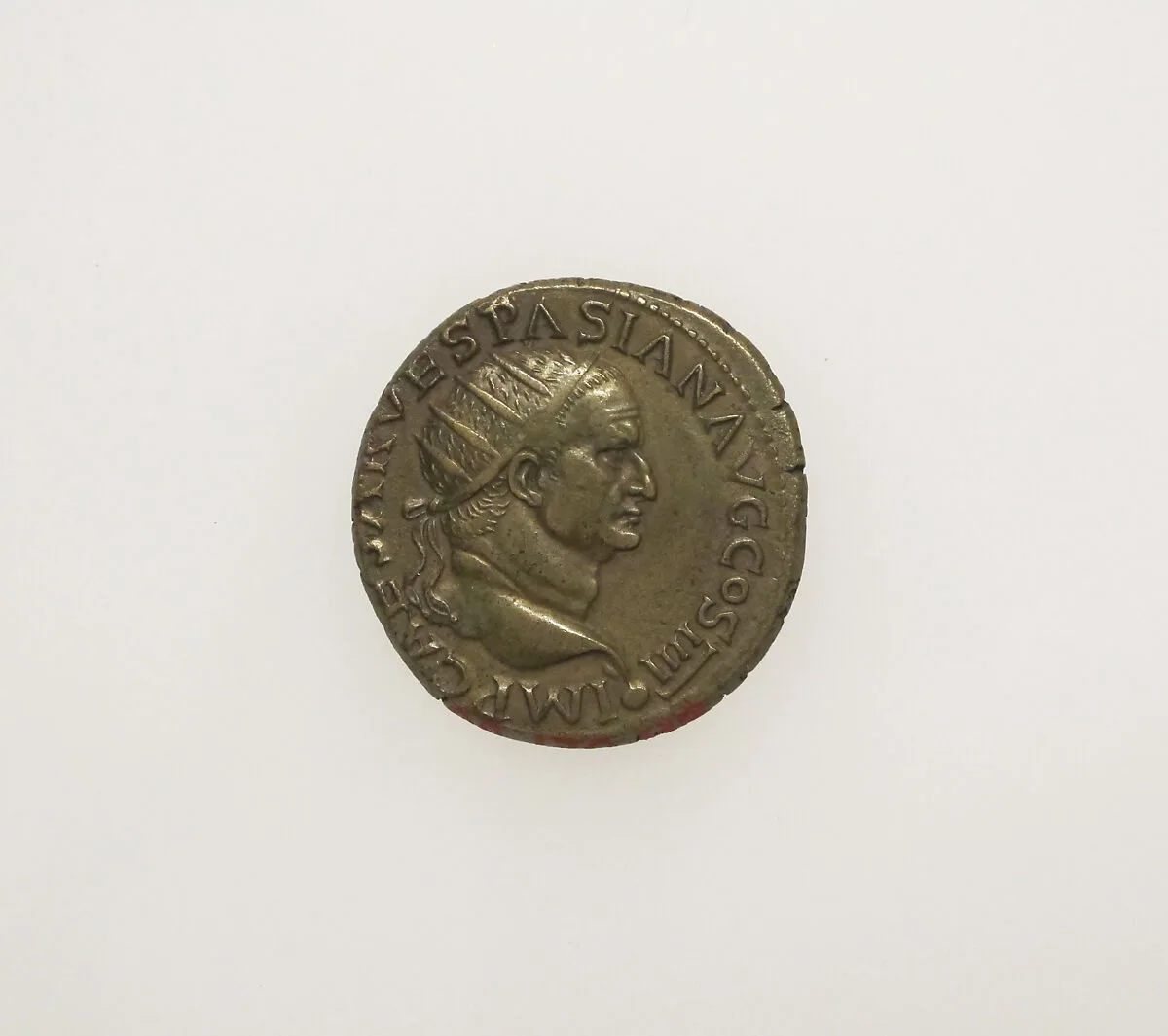 Bronze dupondius of Vespasian — Unknown