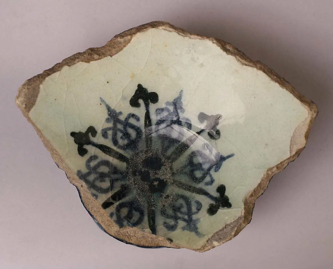 Fragment — Unknown