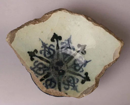 Fragment