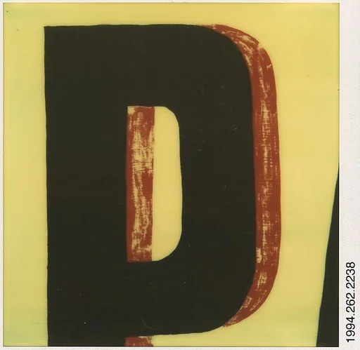 [Detail of Sign: "P", Destin, Florida]
