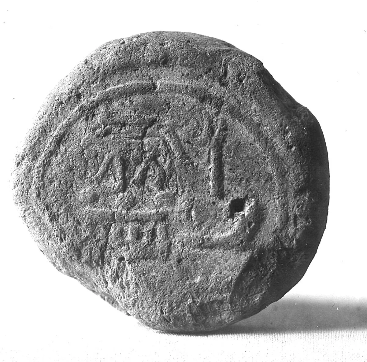 Funerary Cone of Overseer Userhat — Unknown
