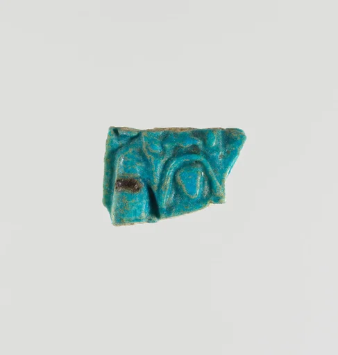 Wall fragment of a chalice with Bes face