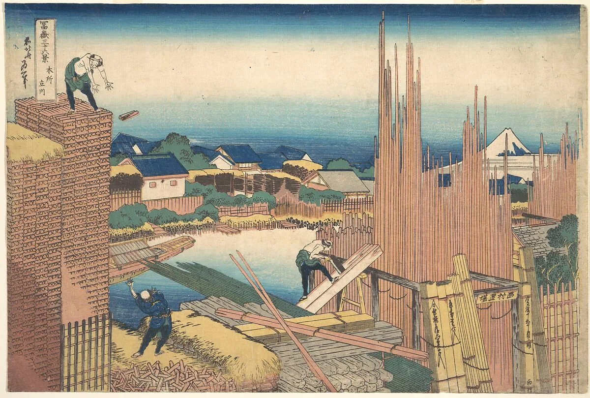 冨嶽三十六景 本所立川|Tatekawa in Honjō (Honjō Tatekawa), from the series Thirty-six Views of Mount Fuji (Fugaku sanjūrokkei) — Katsushika Hokusai