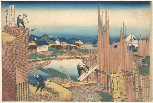冨嶽三十六景 本所立川|Tatekawa in Honjō (Honjō Tatekawa), from the series Thirty-six Views of Mount Fuji (Fugaku sanjūrokkei)