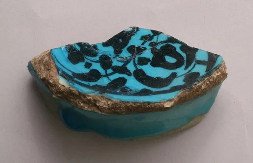 Fragment