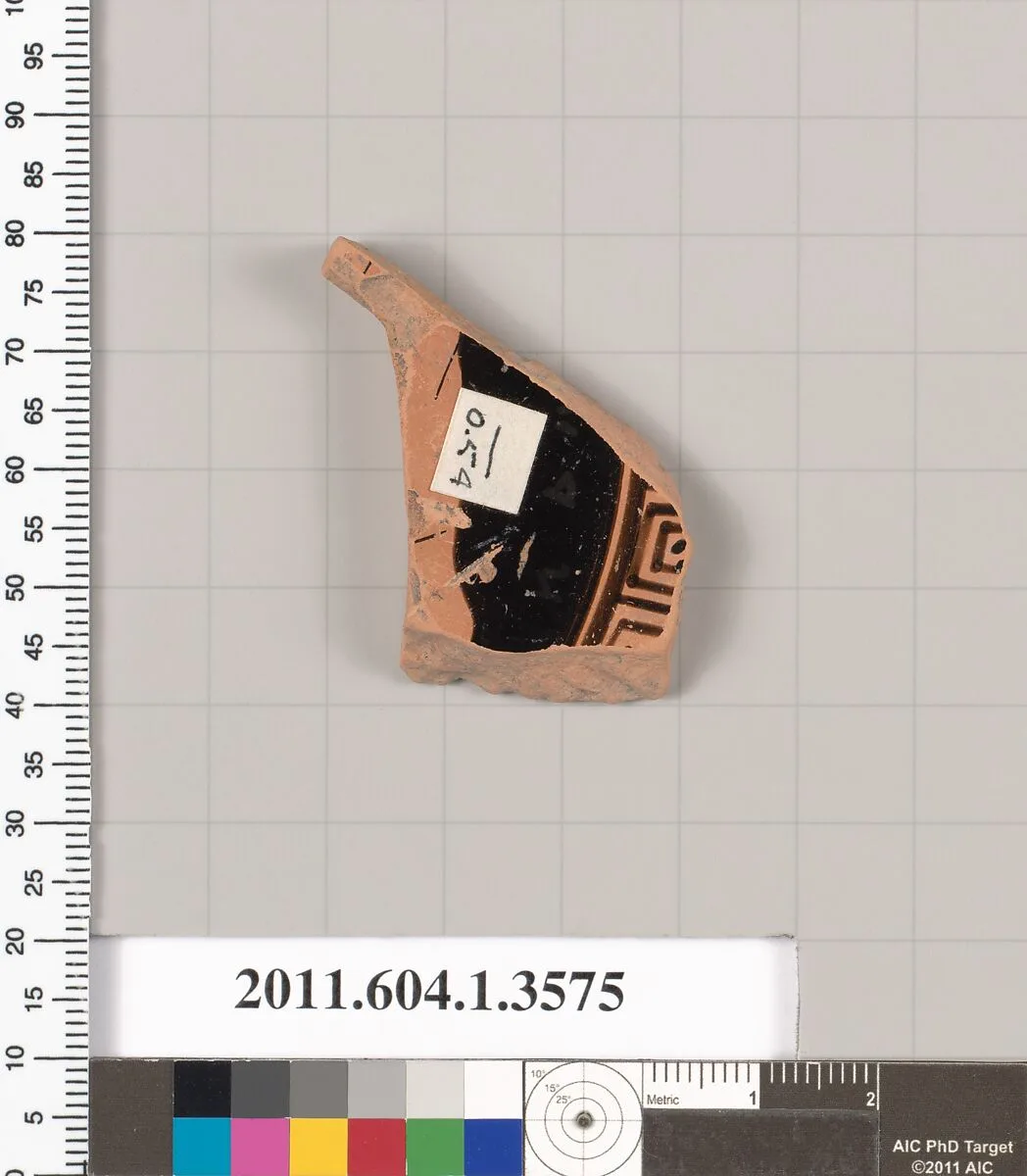 Terracotta fragment of a kylix (drinking cup) — Unknown