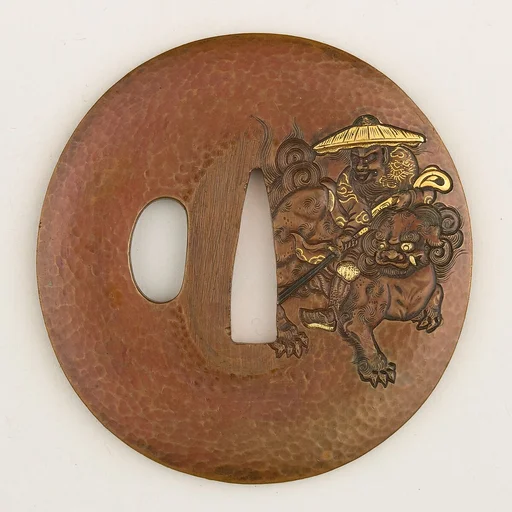 Sword Guard (Tsuba)