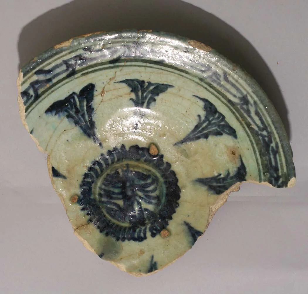 Fragment of a Bowl — Unknown