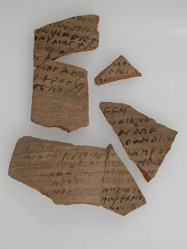 Ostrakon with Biblical Text